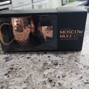 Copper Moscow Mule Mugs Set